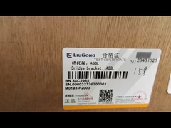 Lieungong BRIDGE BRACKET2